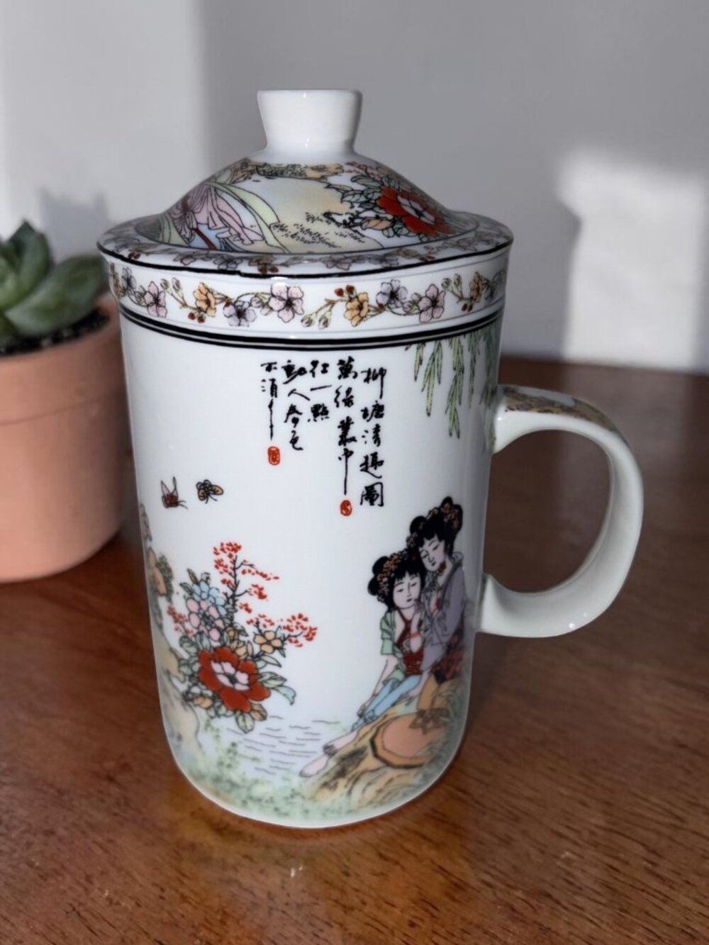 Chinese Porcelain Tea Mug w/ Lid & Infuser – Floral Geisha Design Tea Set